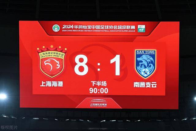 活塞负篮网26连败平历史纪录 灰熊擒老鹰3连胜